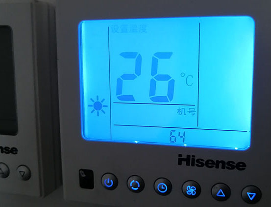 武乡海信中央空调维修电话在哪里找